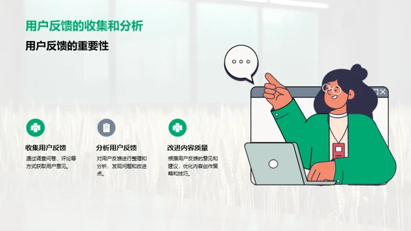 小满节气新媒传达艺术