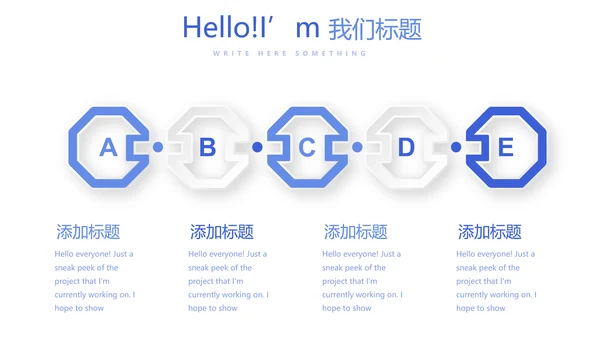 青花瓷器介绍动态PPT