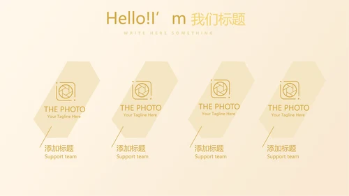 金融投资理财银行工作总结汇报通用PPT动态模板