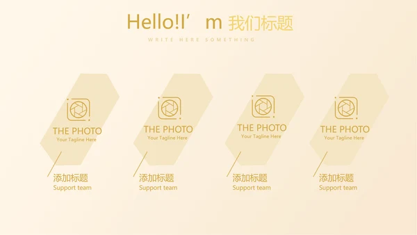 金融投资理财银行工作总结汇报通用PPT动态模板