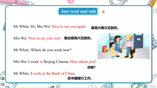 Unit 4 Where do you work ? Lesson 19- Lesson 20 课件