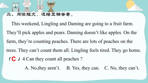 Module4Unit2 Thirteen,fourteen,fifteen...课件(共34张PP