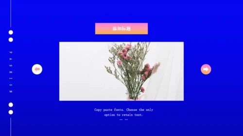 蓝色背景作品集通用PPT模板