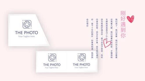 LED婚礼舞台开场片头相册动态PPT模板