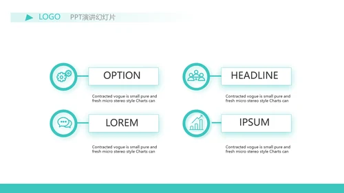 蓝色简约金融保险行业保险公司PPT