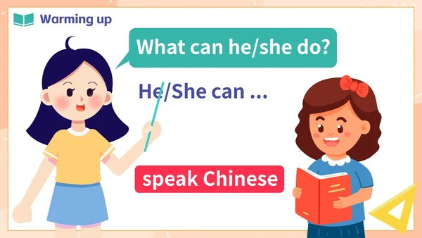 彩色卡通手绘小学英语说课设计PPT模板