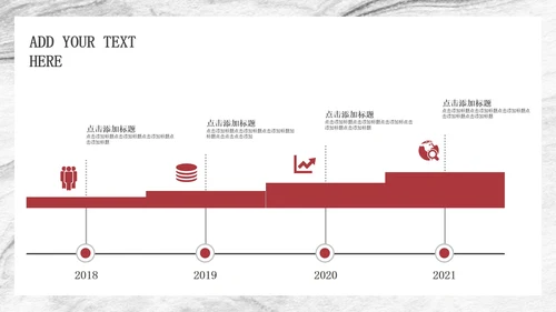 黑色商务企业合作策划方案PPT模板