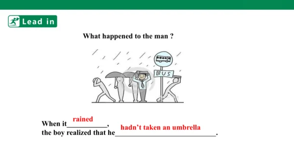Unit 12 Section B (3a-3b)&self-check 课件（人教版九年级全册Un