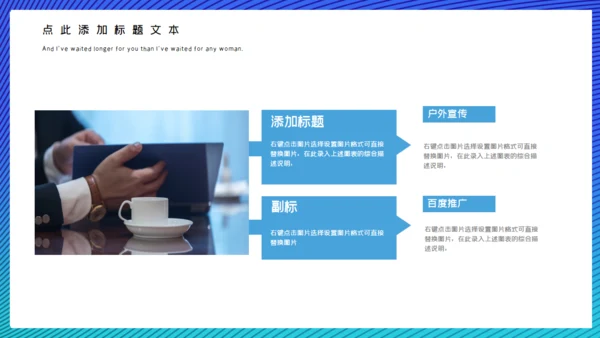 3D渐变卡通风商务工作汇报通用PPT模板