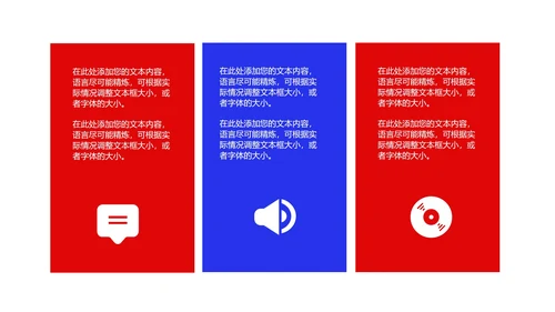 蓝色书籍网课在线教育学习汇报PPT模板