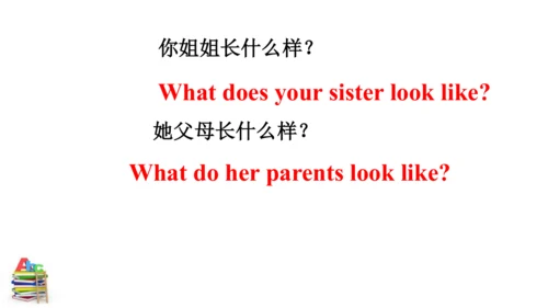 Unit 9 SectionA Grammar focus-3d 课件（人教新目标七下Unit9 W