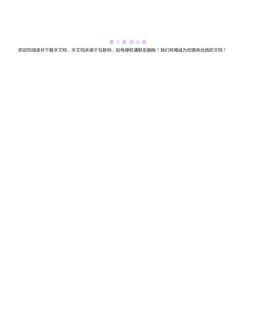 2022年小学美术教学工作计划2篇.docx
