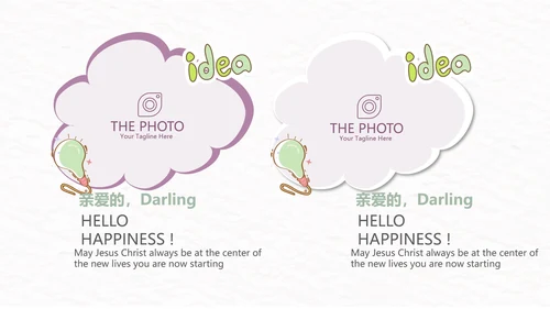 手绘花圈粉色小清新旅行电子相册PPT动态模板