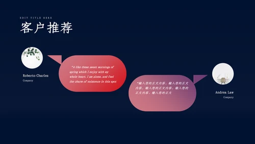 渐变光影学会改变员工培训通用PPT模板