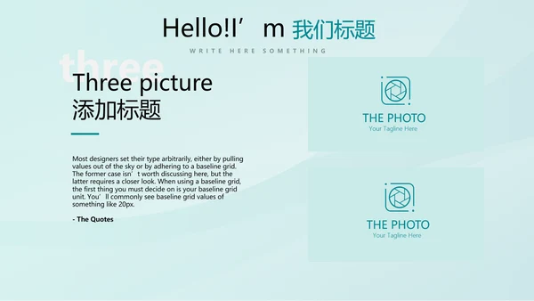蓝色时尚处方点评医疗医药动态PPT