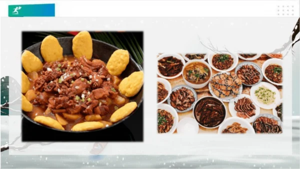 7请到我的家乡来（课件）（共28张PPT）（全一课）