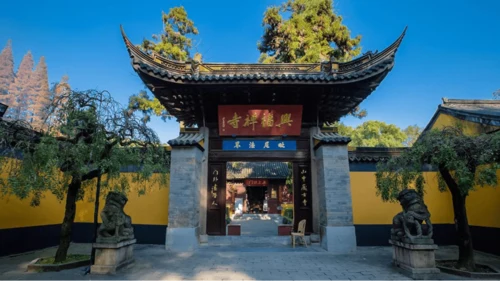八下语文第六单元课外古诗词诵读 题破山寺后禅院 课件(31张PPT)