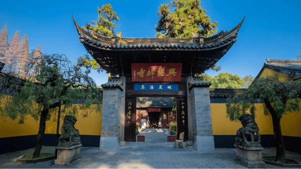 八下语文第六单元课外古诗词诵读 题破山寺后禅院 课件(31张PPT)