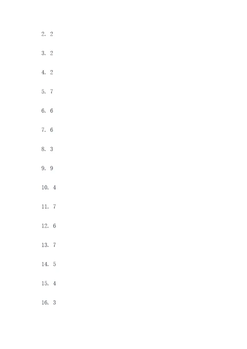 数学1到2年级计算题