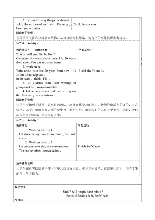 Section B 3a-Self Check 大单元教学+课时设计Unit 7 Will peop
