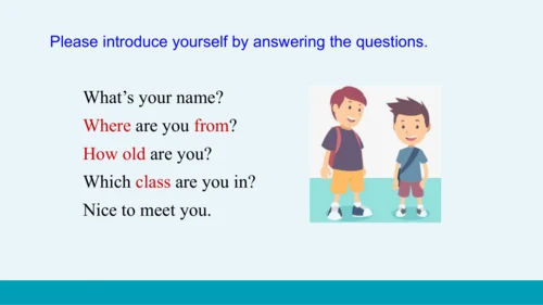 【轻松备课】外研版初中英语七年级上Module 1 Unit 1教学课件