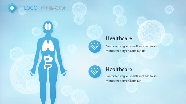 蓝色医疗医学细胞学工作总结PPT