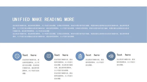 极简几何形状医学医疗行业总结汇报PPT模板