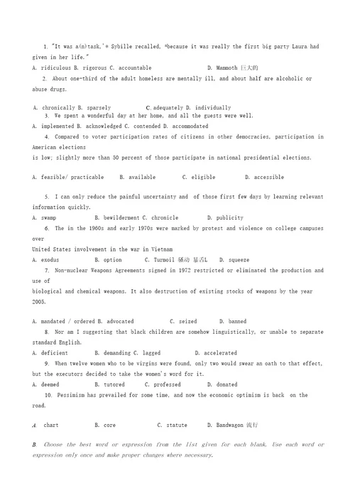 研究生英语阅读教程(基础级第二版)110课文及课后习题答案翻译