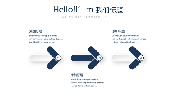 法律案例分析年终工作总结动态PPT
