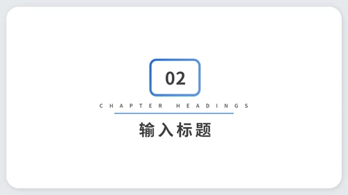 白色简约风员工职场销售总结汇报PPT模板
