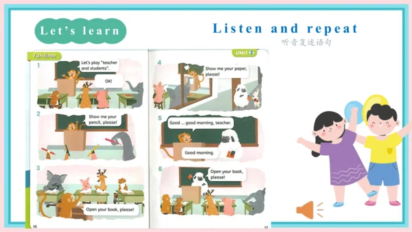 一年级英语上学期 Unit 2 My first class Lesson 5 课件