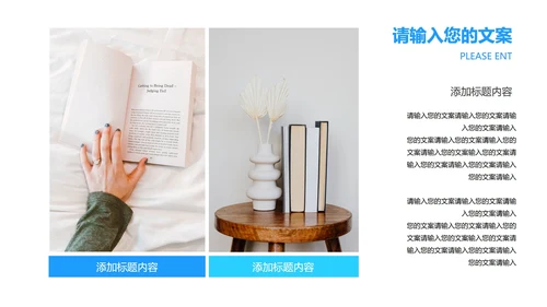 年度深蓝科技感总结汇报PPT模板