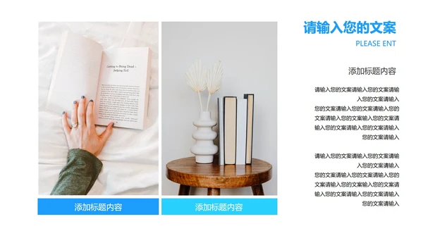 年度深蓝科技感总结汇报PPT模板