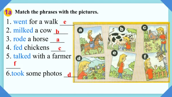 Unit 11 SectionA 1a-1c 内嵌听力音频课件（人教七下Unit11 How was