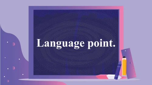 Module 9 Unit 1  Are you feeling bored?课件(共27张PPT)