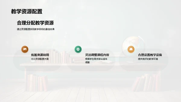 揭秘通用学历教育