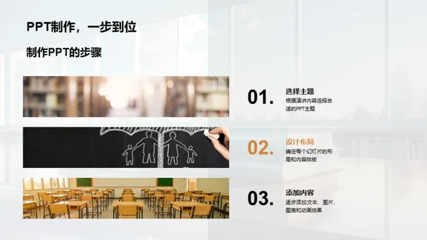 掌握计算机基础