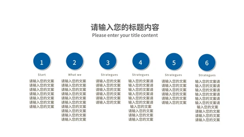 深蓝科技风金币财务知识培训PPT模板