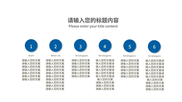 深蓝科技风金币财务知识培训PPT模板