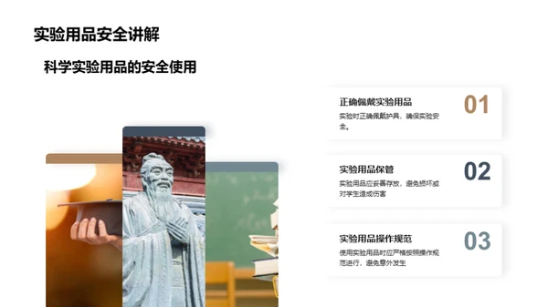 一年级学习之路