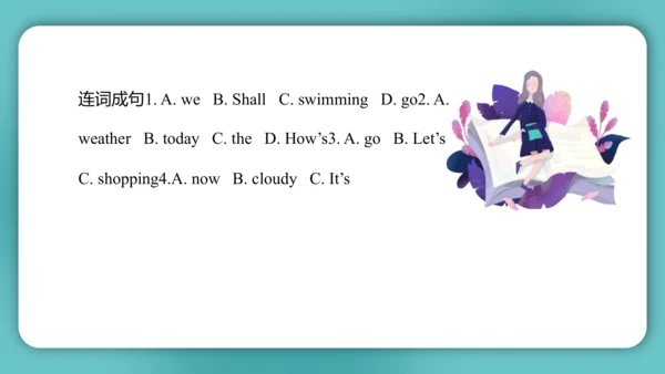 Unit 4  How's the weather today Lesson 21 - Lesson