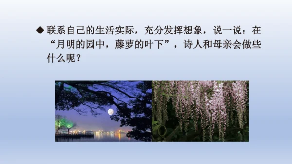 9.短诗三首