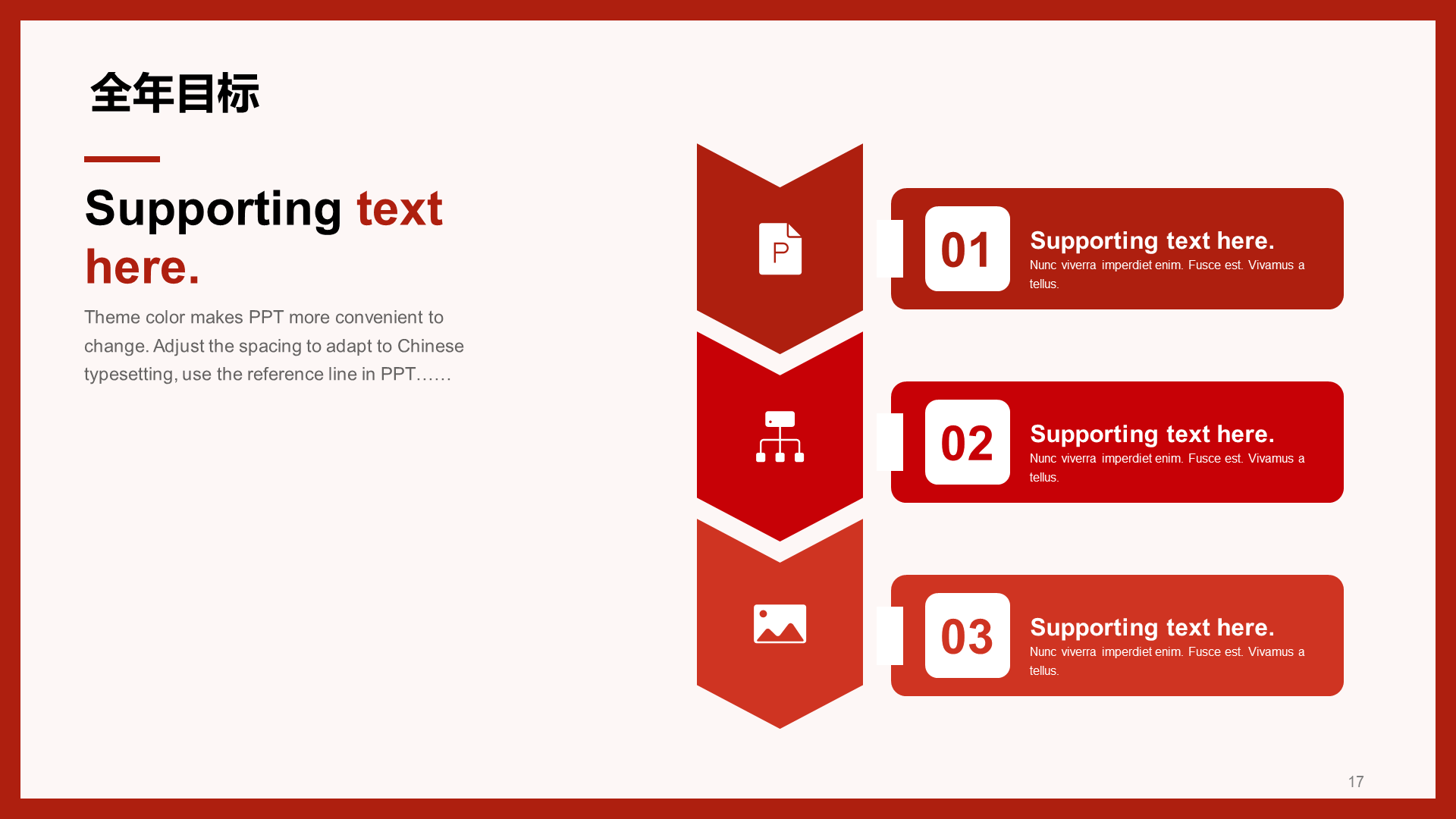  ppt officeplus officeplus cn 