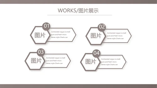 时尚创意艺术作品集作品展示ppt动态
