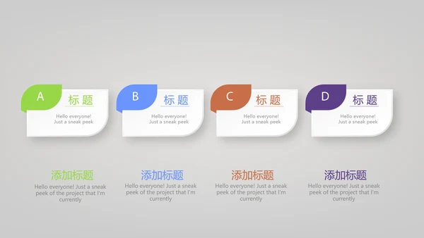 黑色创意时尚彩妆培训动态PPT