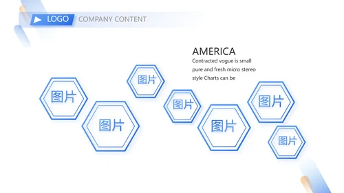 人力资源行政人事管理绩效工作培训PPT