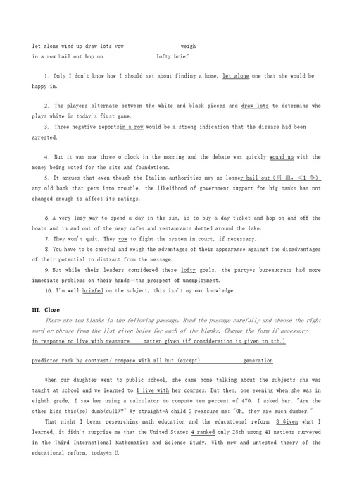 研究生英语阅读教程(基础级第二版)110课文及课后习题答案翻译