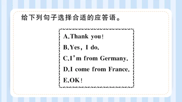 Unit 1  We have new friends Lesson 3 - Lesson 4 课件