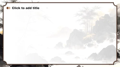 棕色中国风班委竞选自我介绍PPT主题模板