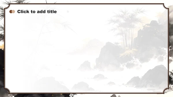 棕色中国风班委竞选自我介绍PPT主题模板